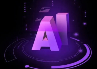 二七区智能化浪潮下，AI如何重塑普通人的生活质感